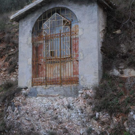 Trevi - Trevi, Sant'Antonio «la Cappelletta» [TRE470]